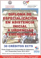 Cartel Diploma de Especialización en asistencia inicial a urgencias y emergencias (Semi-presencial). 16ª Promoción. Título Propio de la Universidad de Salamanca.